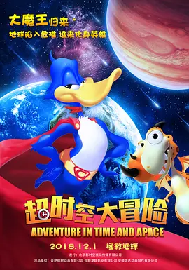 国产第一精品